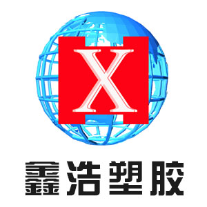 國際標(biāo)準(zhǔn)ISO下PP管的施工標(biāo)準(zhǔn) 國際標(biāo)準(zhǔn)ISO下PP管的施工標(biāo)準(zhǔn)