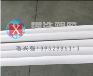 鑫浩塑膠小編講解如何判斷PP管質(zhì)量？